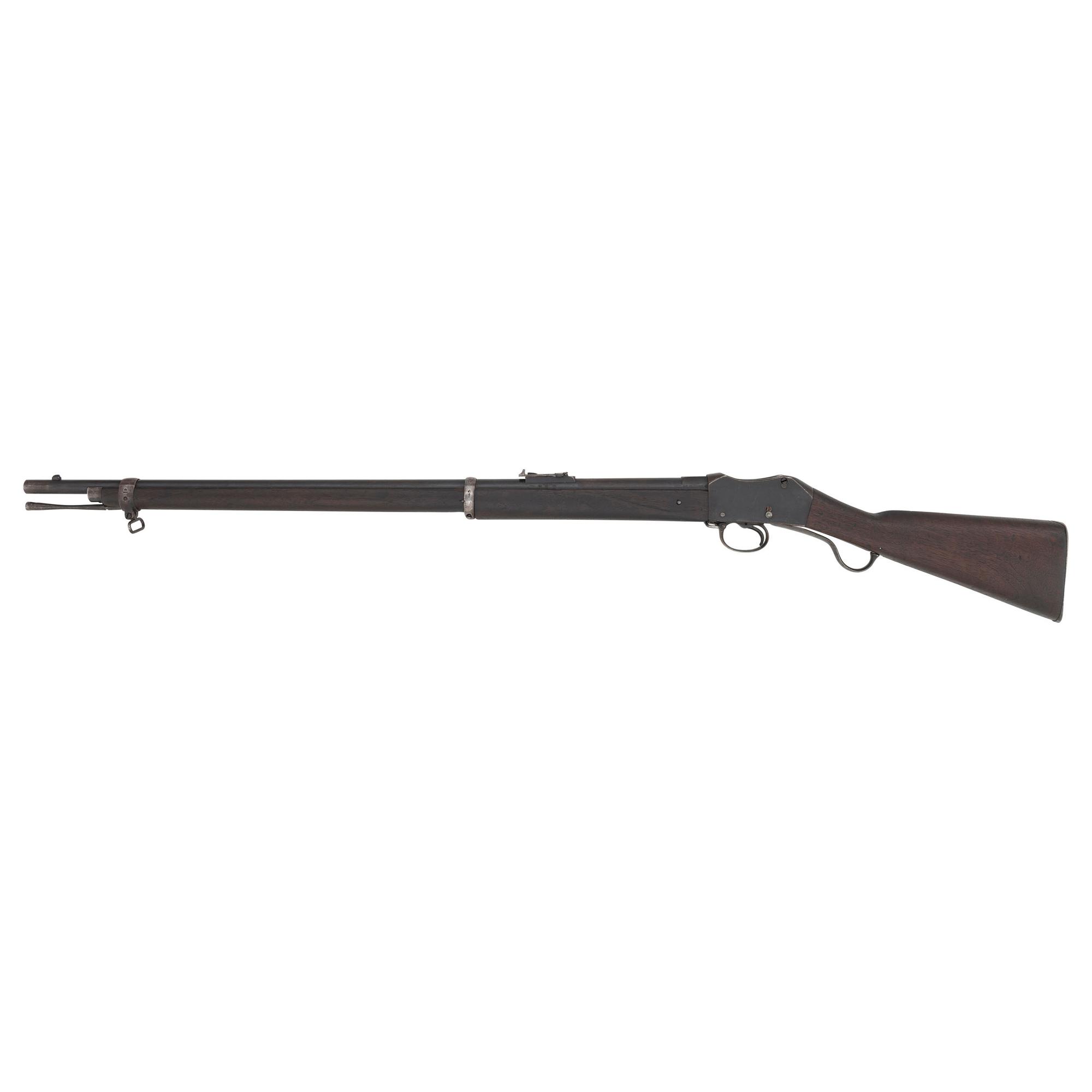 British Pattern 1871 Martini-Henry Mk. II Rifle