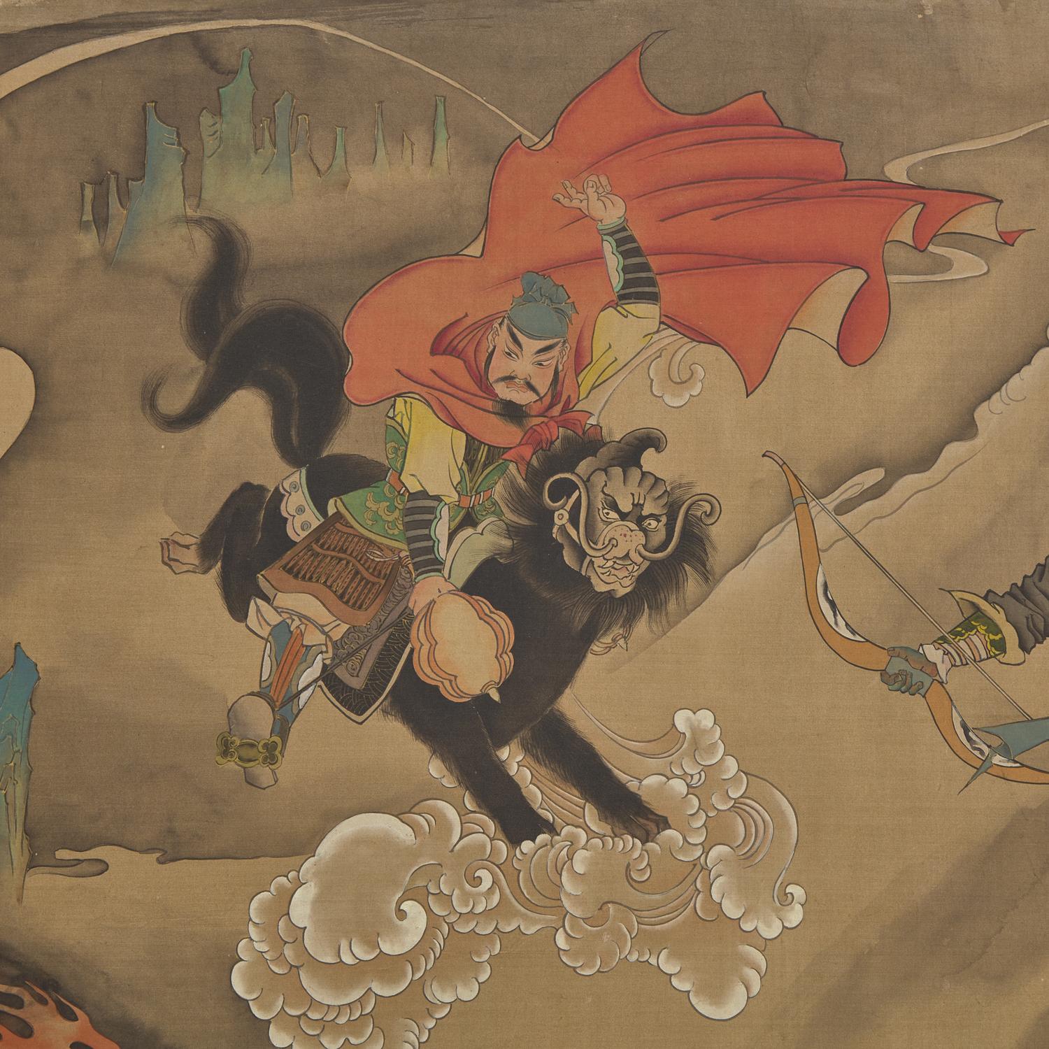 He Jiang (Chinese, 1954- ) 何江（1954- ）