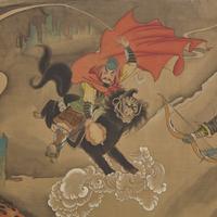 He Jiang (Chinese, 1954- ) 何江（1954- ）