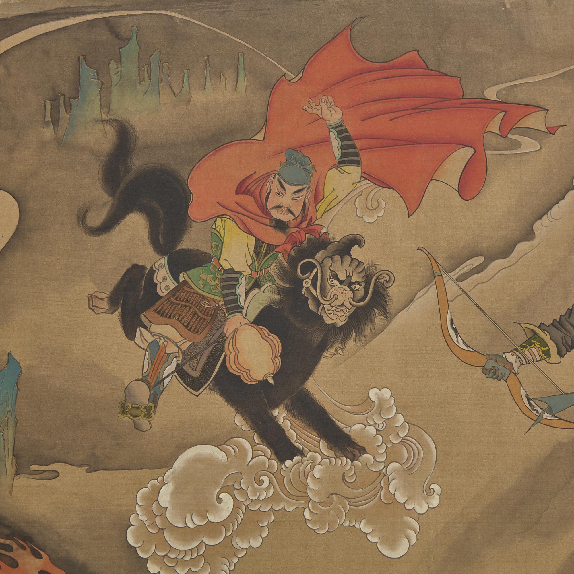 He Jiang (Chinese, 1954- ) 何江（1954- ）
