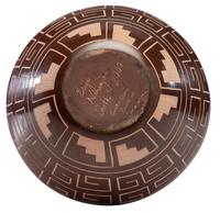 Sgraffito Pottery Jar Summertime, 2007 Lot is located and will ship from Cincinnati, Ohio.