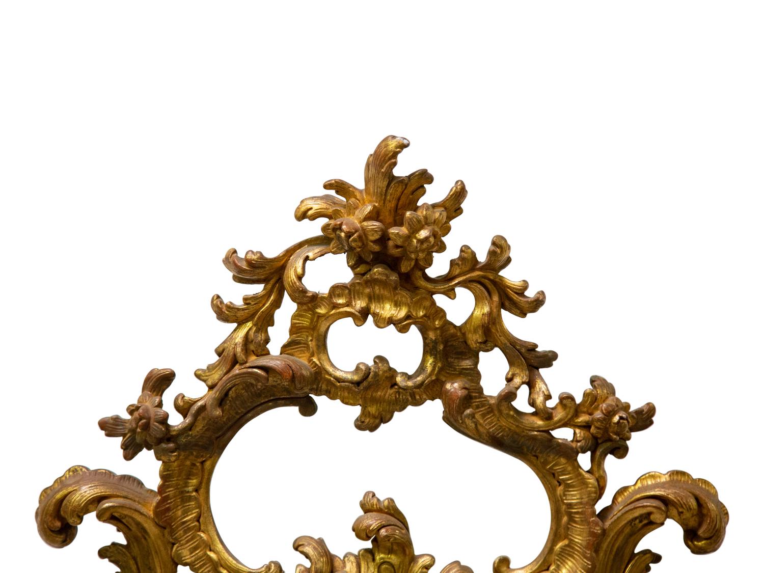 A Louis XV Style Giltwood Mirror