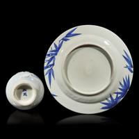 A Japanese Porcelain "Waves" Vase, Shofu Katei, and a "Moon in Bamboo" Dish, Seifu Yohei III