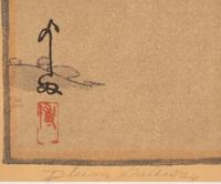 Hiroshi Yoshida