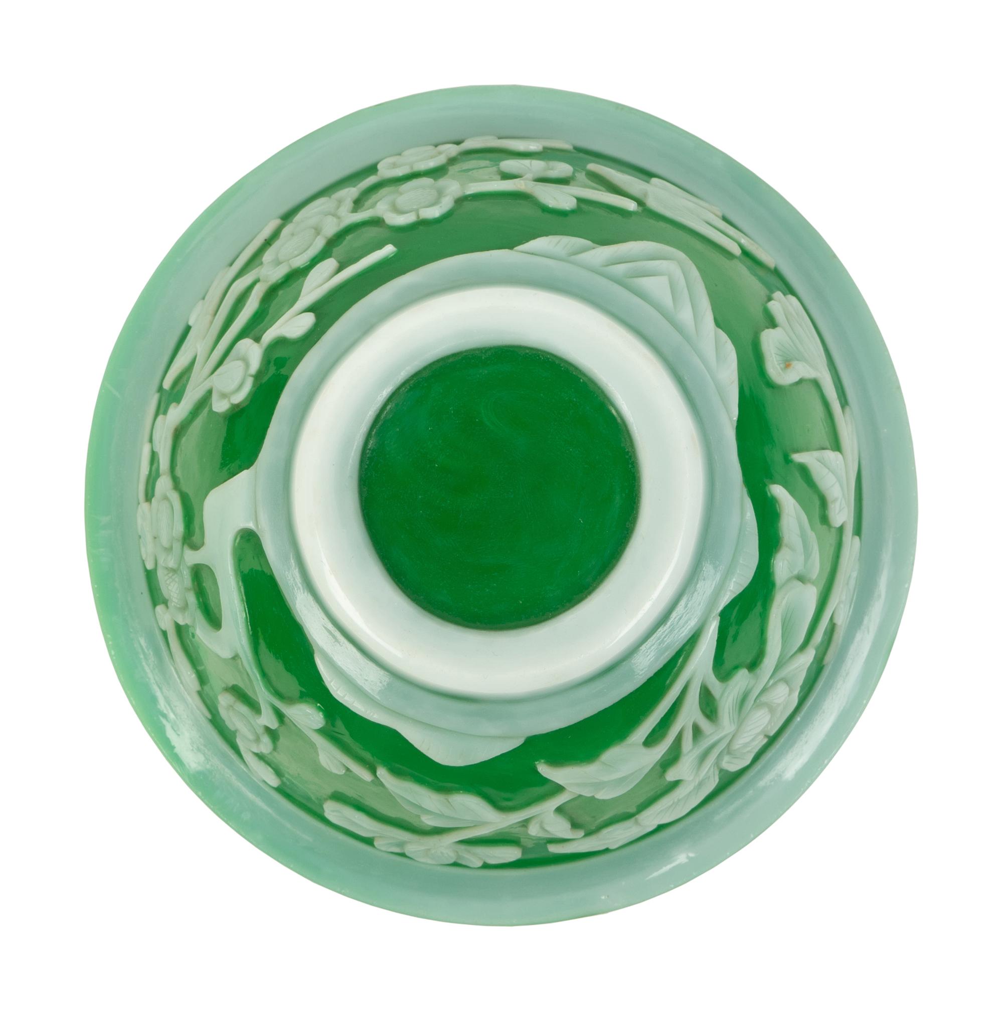 Two Chinese Peking Glass Articles — 19TH/20TH CENTURY