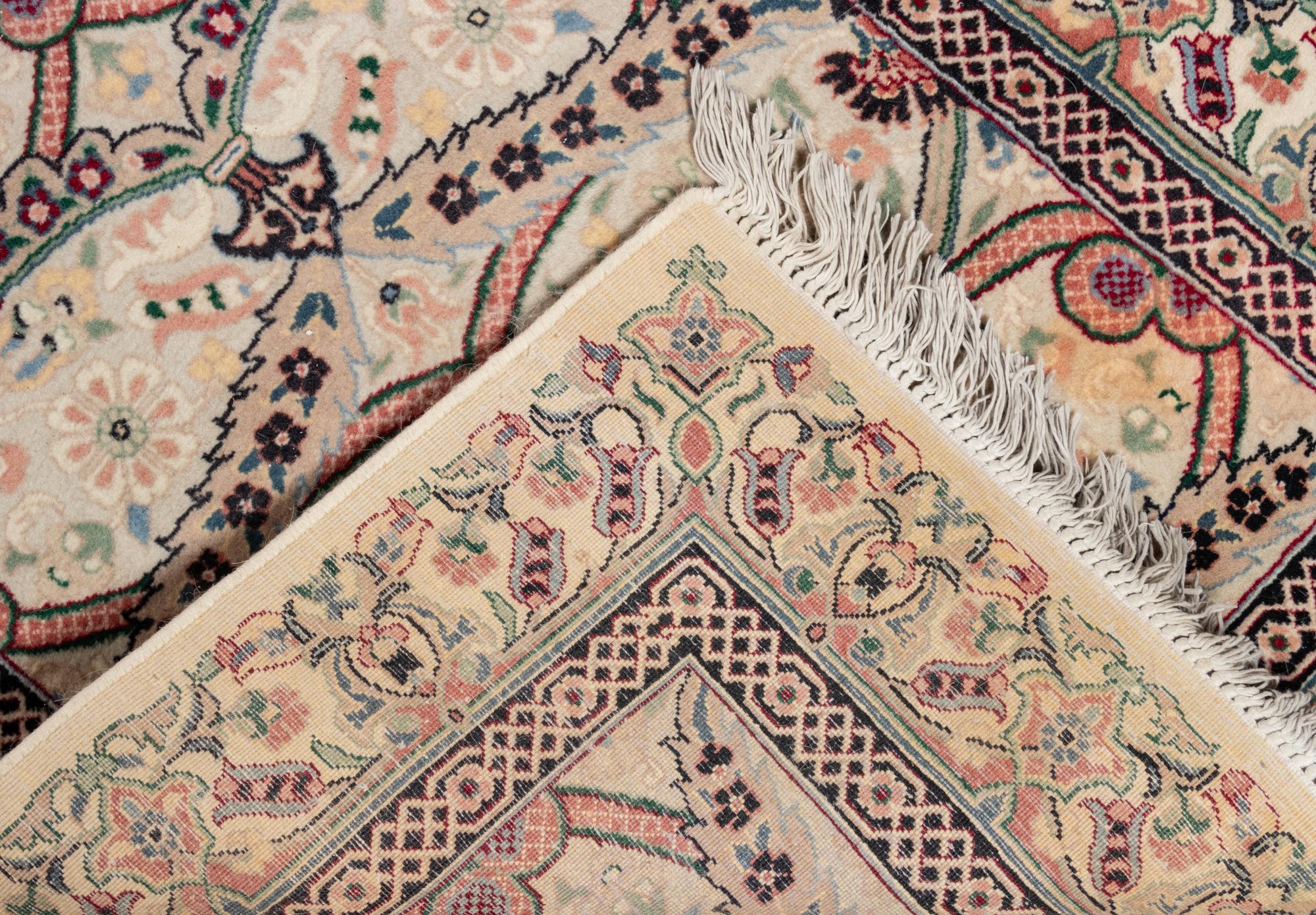 A Persian Style Wool Runner