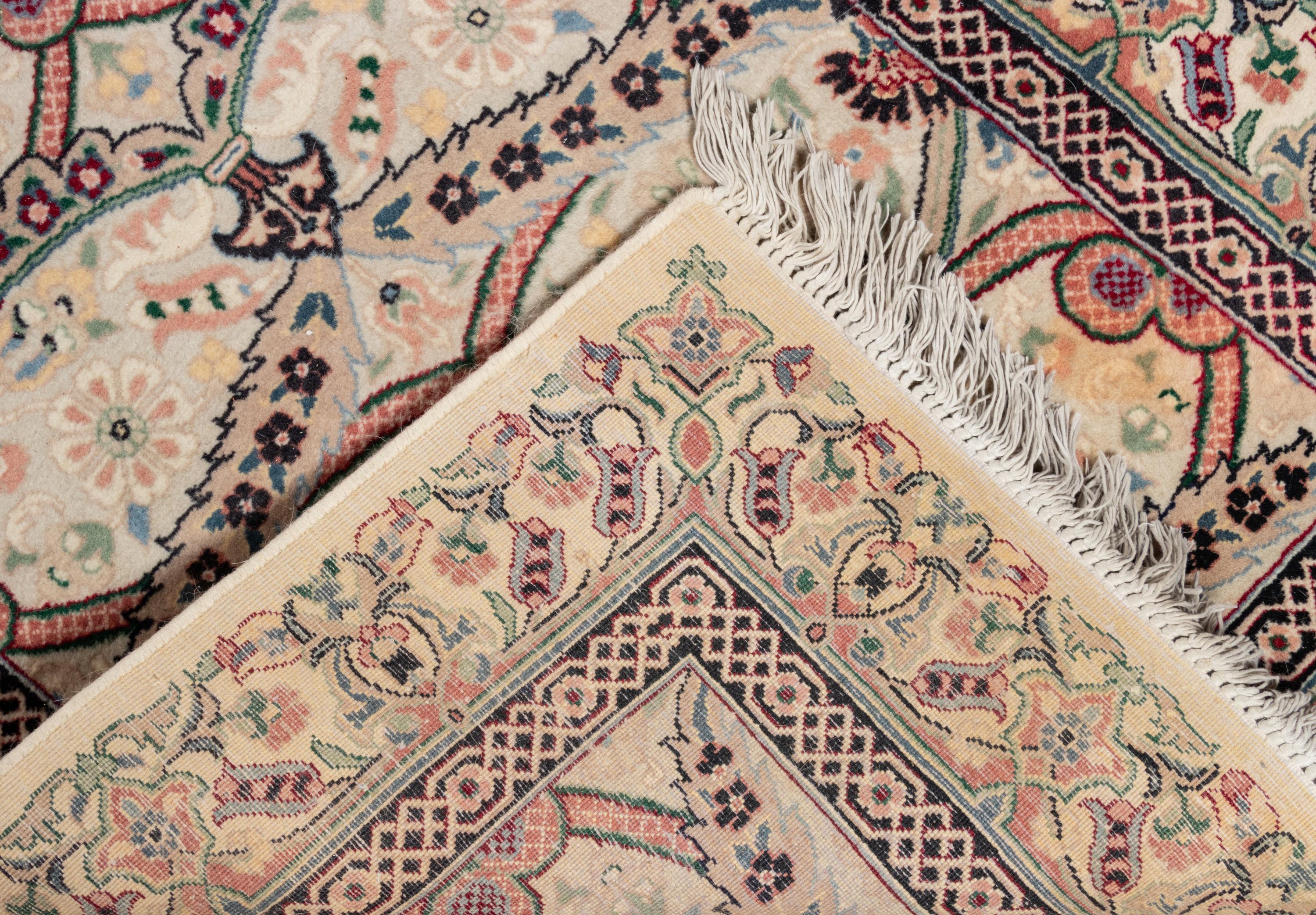 A Persian Style Wool Runner