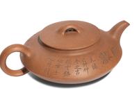 Four Chinese Yixing Zisha Pottery Teapots