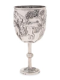 A Chinese Export Silver Goblet