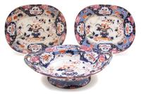 A Group of English Porcelain — 20TH CENTURY