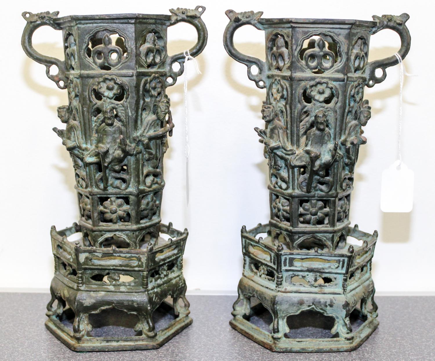 A Pair of Japanese Cast Metal Lanterns Height 10 3/4 inches. — EARLY 20TH CENTURY