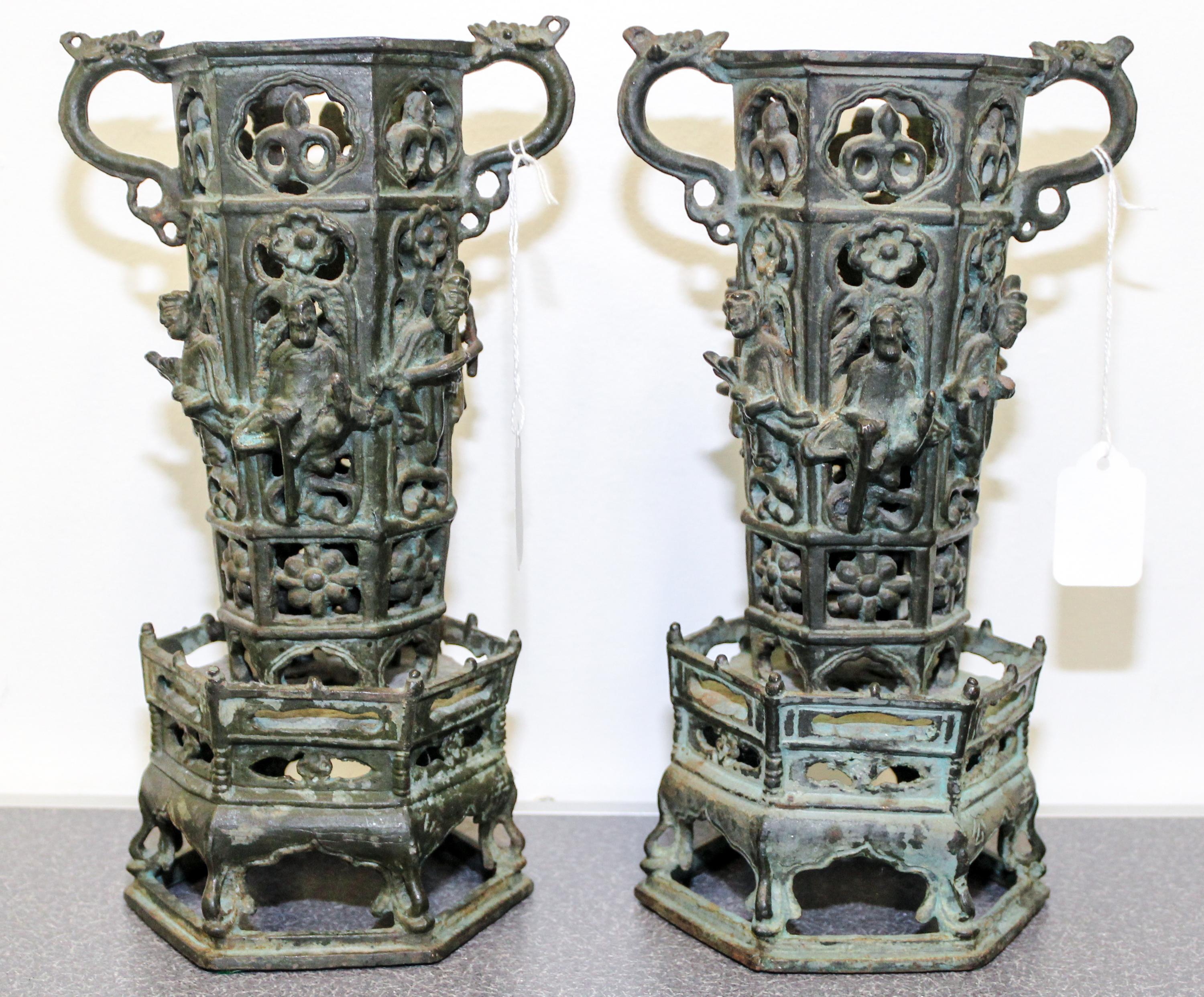 A Pair of Japanese Cast Metal Lanterns Height 10 3/4 inches. — EARLY 20TH CENTURY