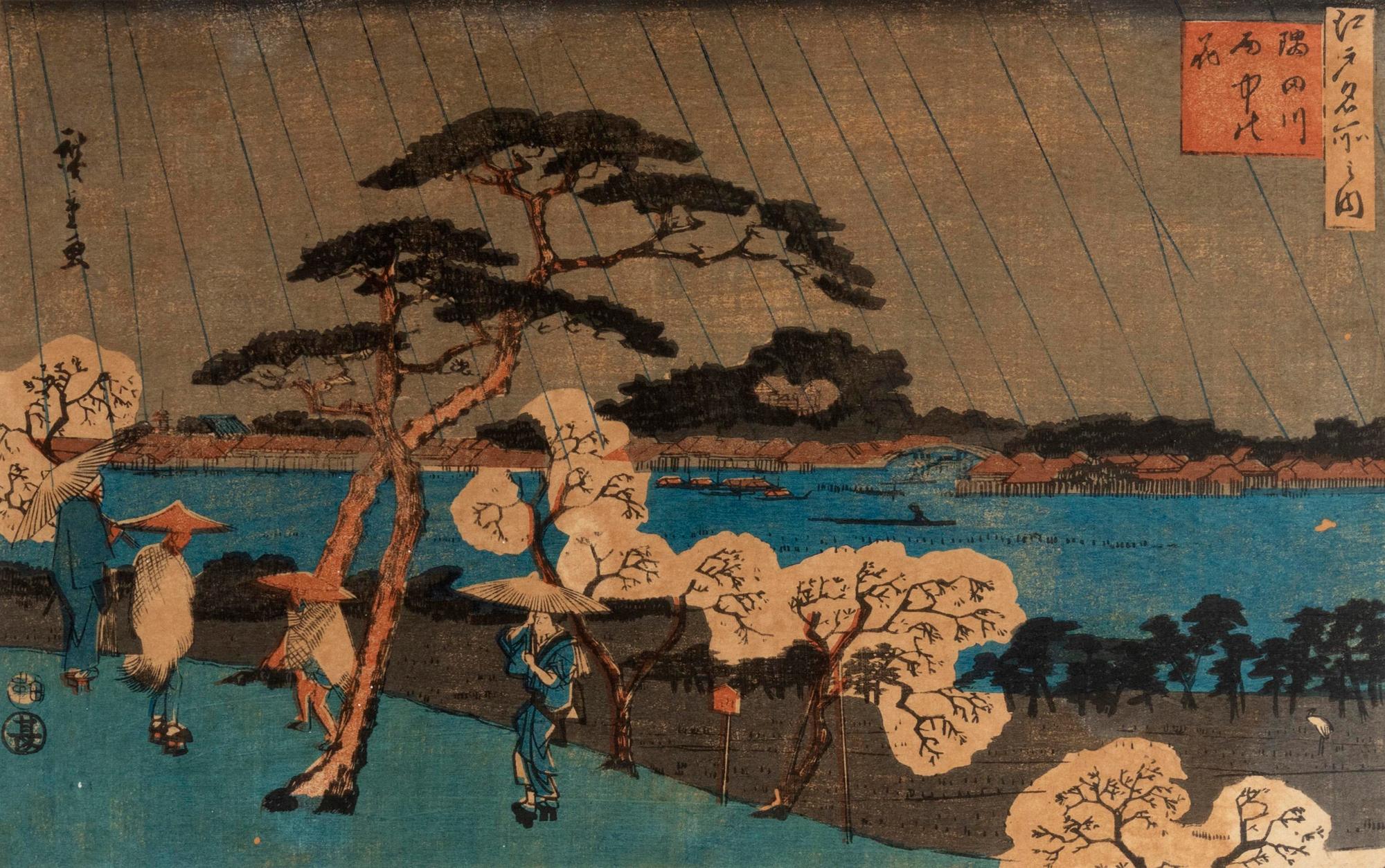 Four Japanese Woodblock Prints