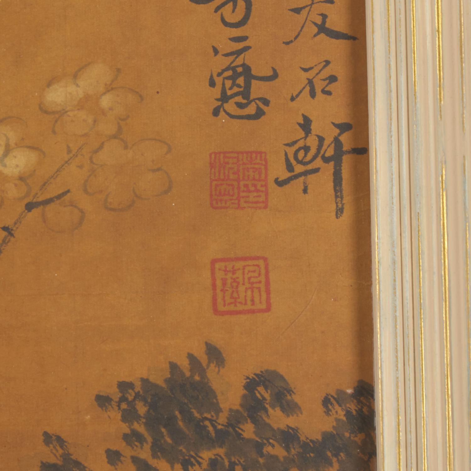 A Chinese Ink and Color on Paper Painting