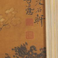 A Chinese Ink and Color on Paper Painting