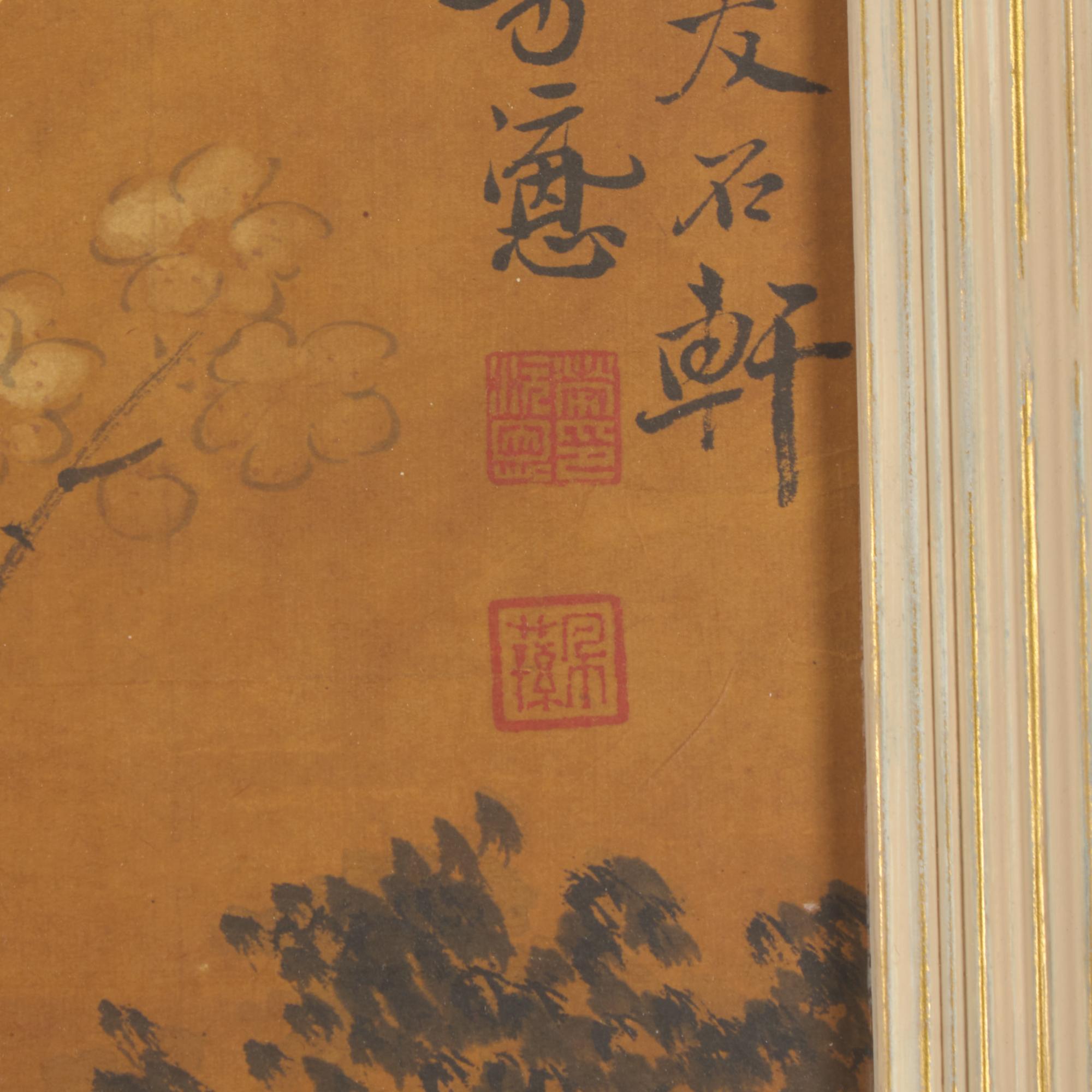 A Chinese Ink and Color on Paper Painting