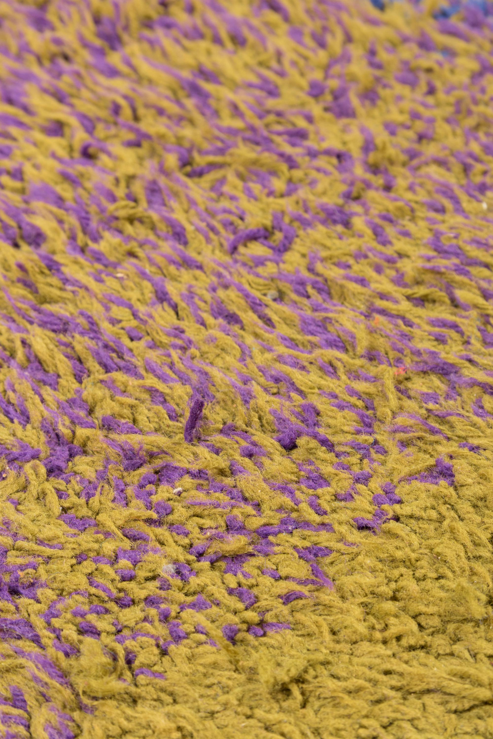 Pile Rug