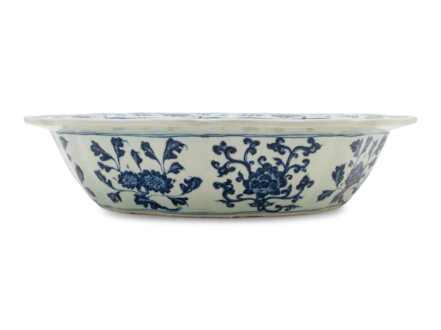A Chinese Blue and White Porcelain Basin