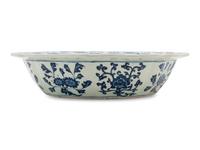 A Chinese Blue and White Porcelain Basin