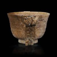 A Chinese ‘’chicken-bone’’ jade carved libation cup 鸡骨白瓒杯 Ming/Qing dynasty ???