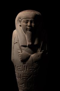 An Egyptian Faience Ushabti for Horiraa