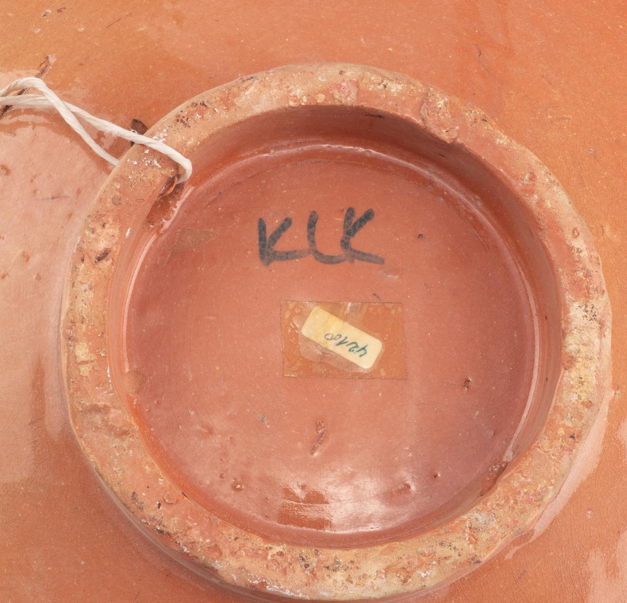 A Spanish or Portuguese Glazed Terracotta Bowl