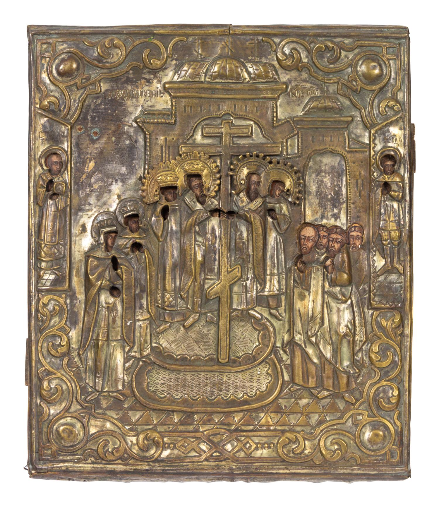 Two Russian Brass Oklad Icons: Exaltation of the Cross and Ascension of Christ