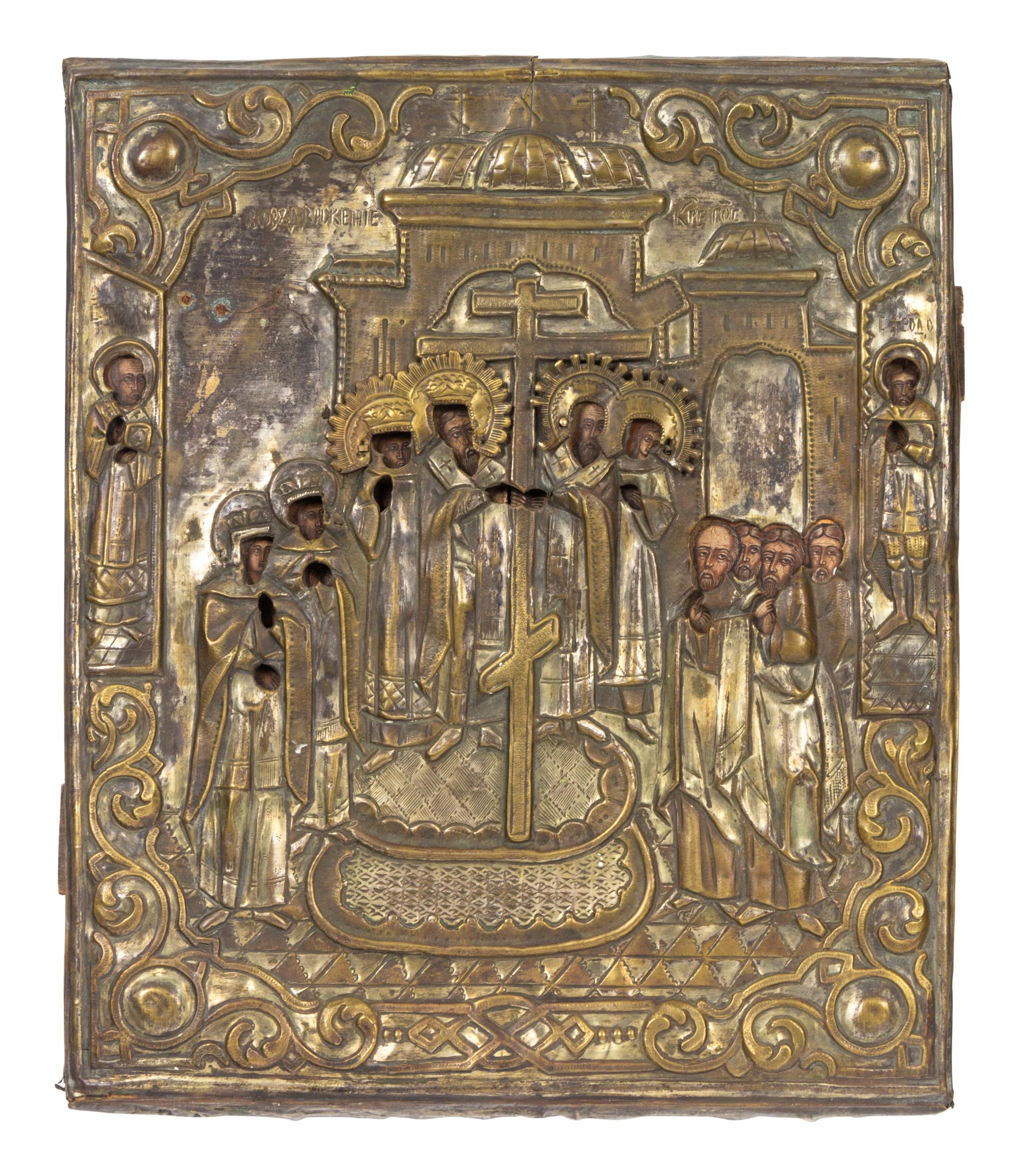 Two Russian Brass Oklad Icons: Exaltation of the Cross and Ascension of Christ