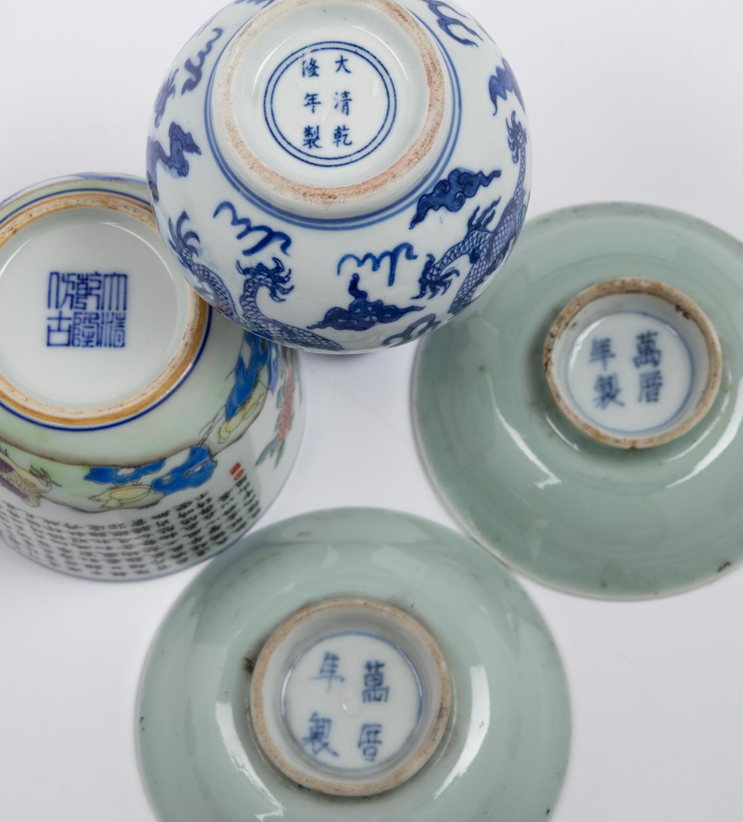 10 Chinese Porcelain Vessels