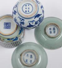 10 Chinese Porcelain Vessels