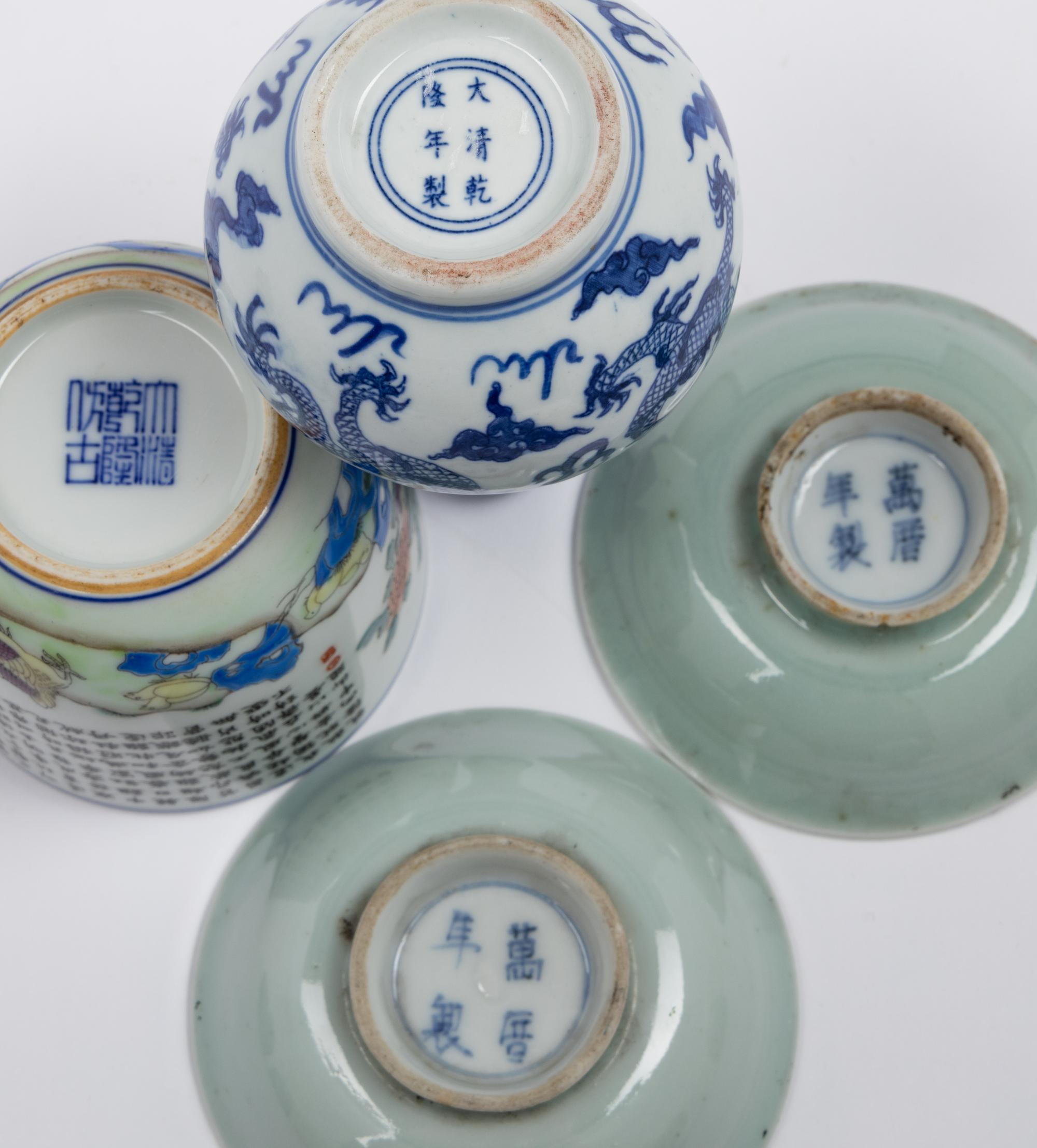 10 Chinese Porcelain Vessels