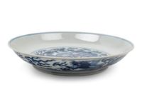 A Blue and White Porcelain 'Dragon' Dish