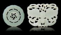 Two Carved Jade Pendants Length of first 3 inches.