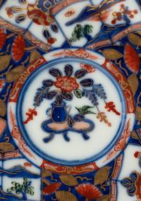 Eleven Asian Porcelain Plates