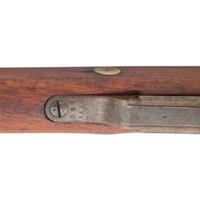 Antique Gewehr 88 Rifle