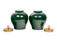 A Pair of Contemporary Green Glazed Porcelain Jars with Brass Lids