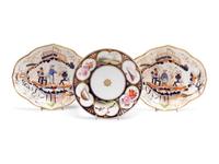 A Pair of Coalport Chinoiserie Decorated Sweetmeat Dishes