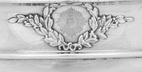 A George V Silver Loving Cup