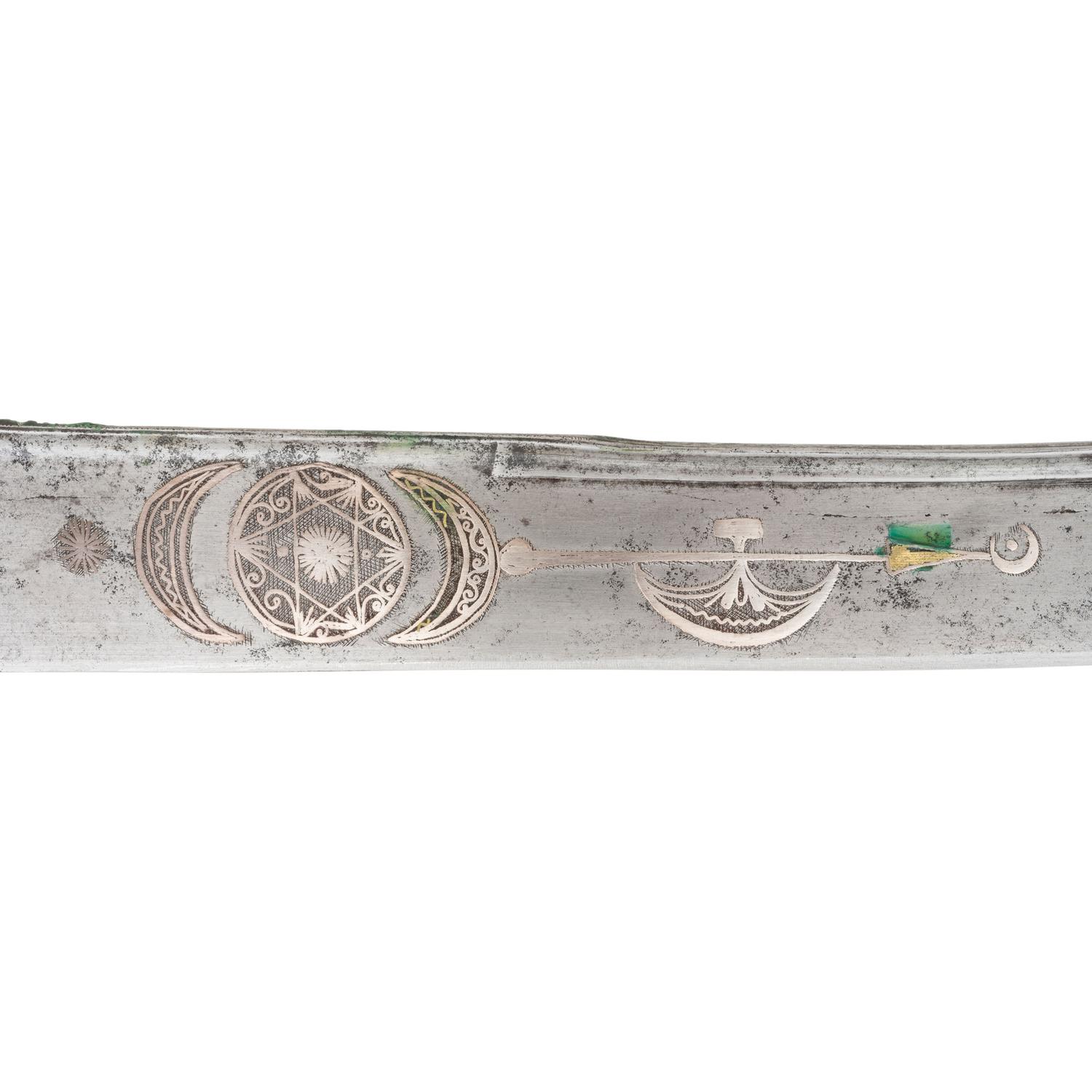 Highly Decorated Ottoman Kilij with Engraved Metal Covered Scabbard