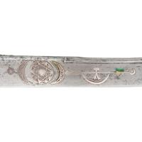 Highly Decorated Ottoman Kilij with Engraved Metal Covered Scabbard