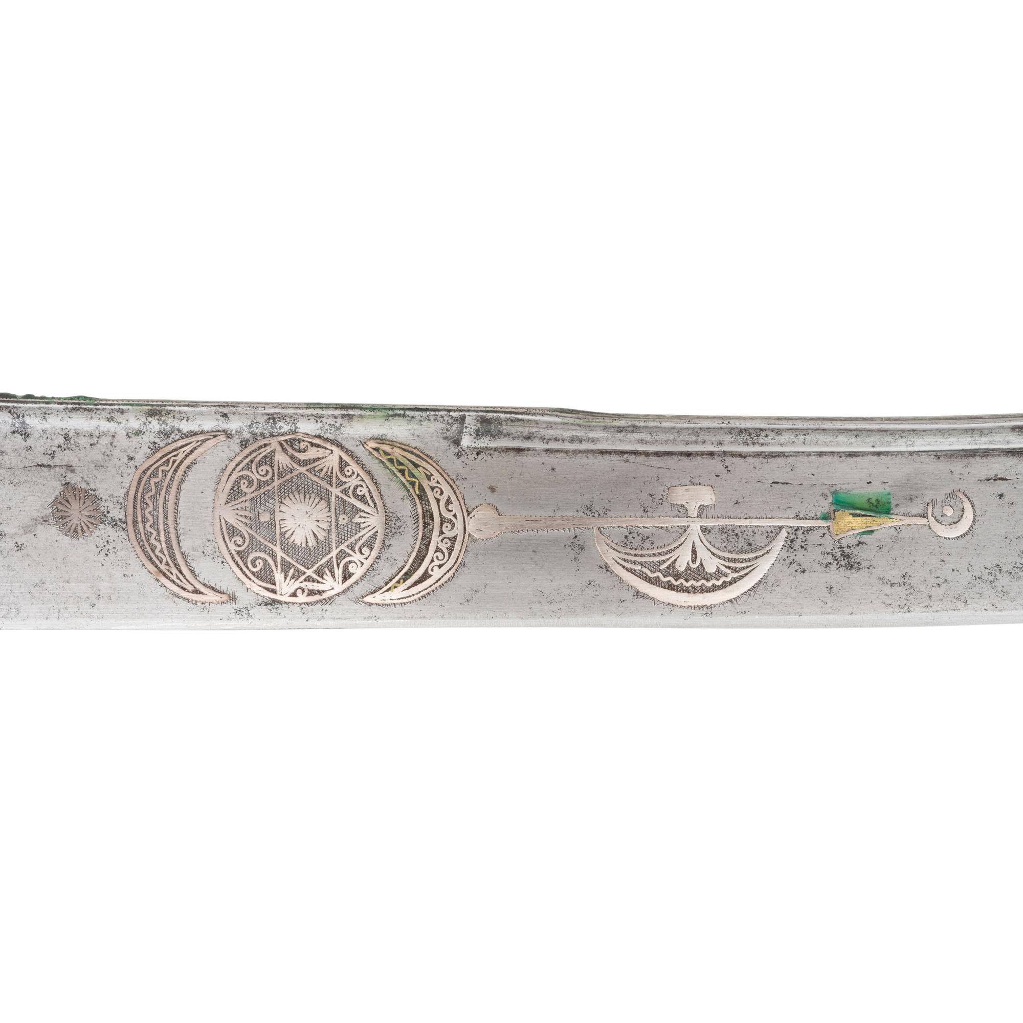 Highly Decorated Ottoman Kilij with Engraved Metal Covered Scabbard