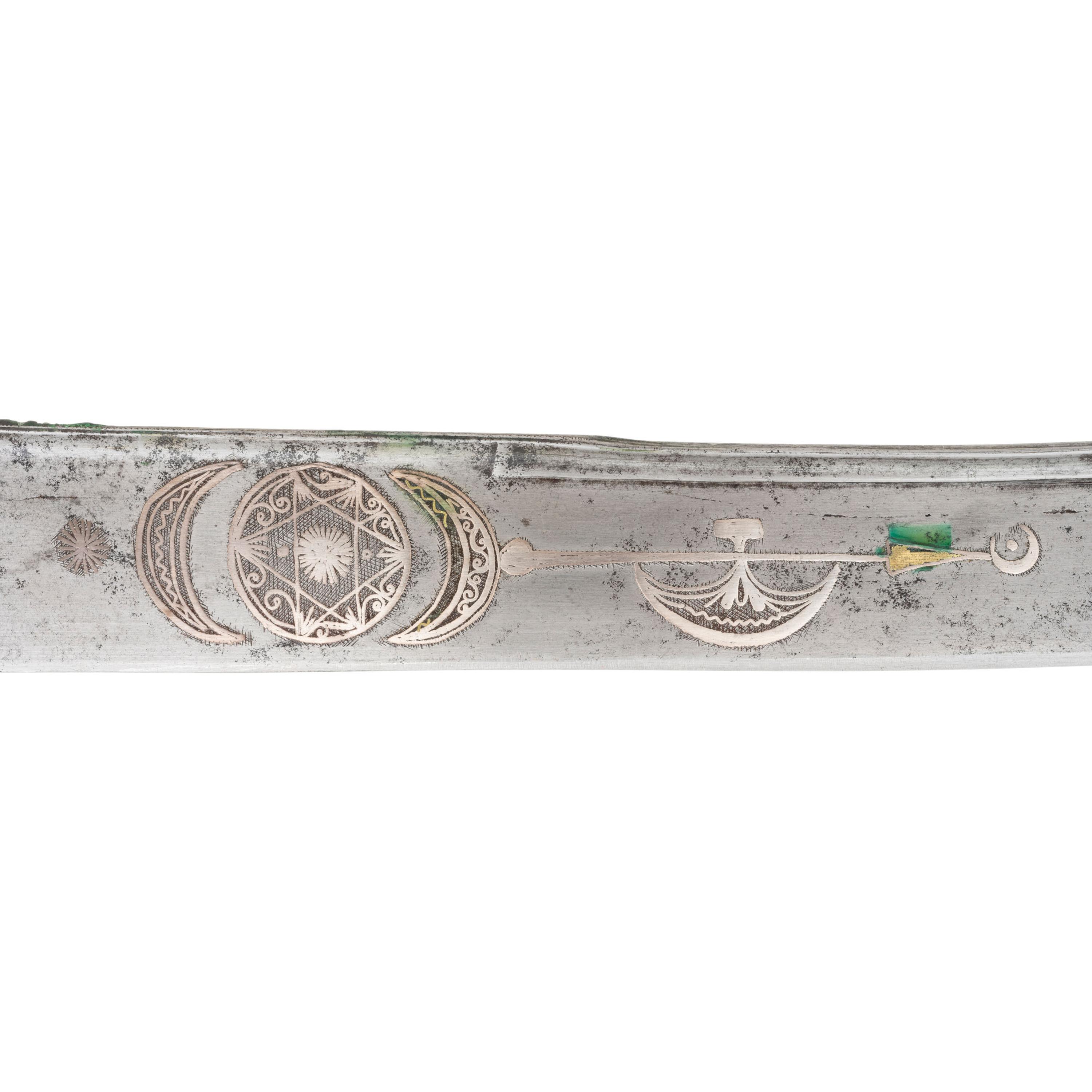 Highly Decorated Ottoman Kilij with Engraved Metal Covered Scabbard
