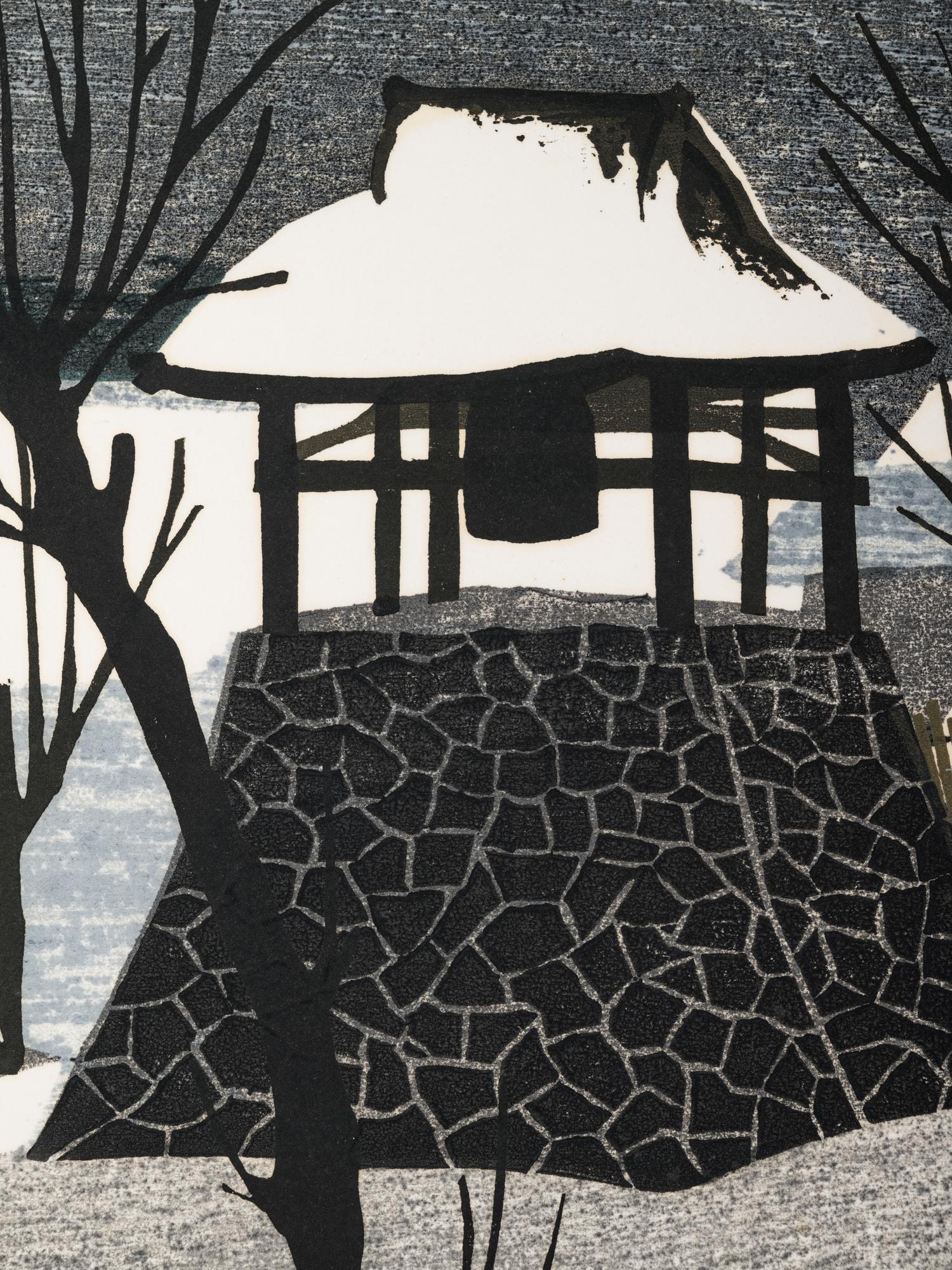 Shiro Tagaki