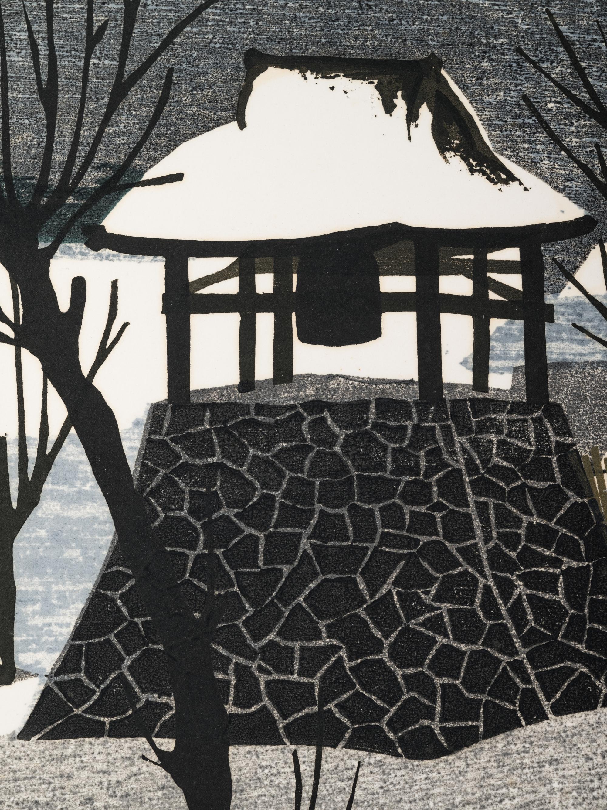 Shiro Tagaki