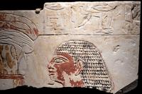 An Egyptian Limestone Relief