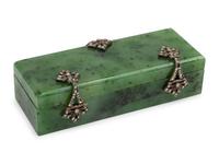 A Silver and Diamond Mounted Hardstone Box