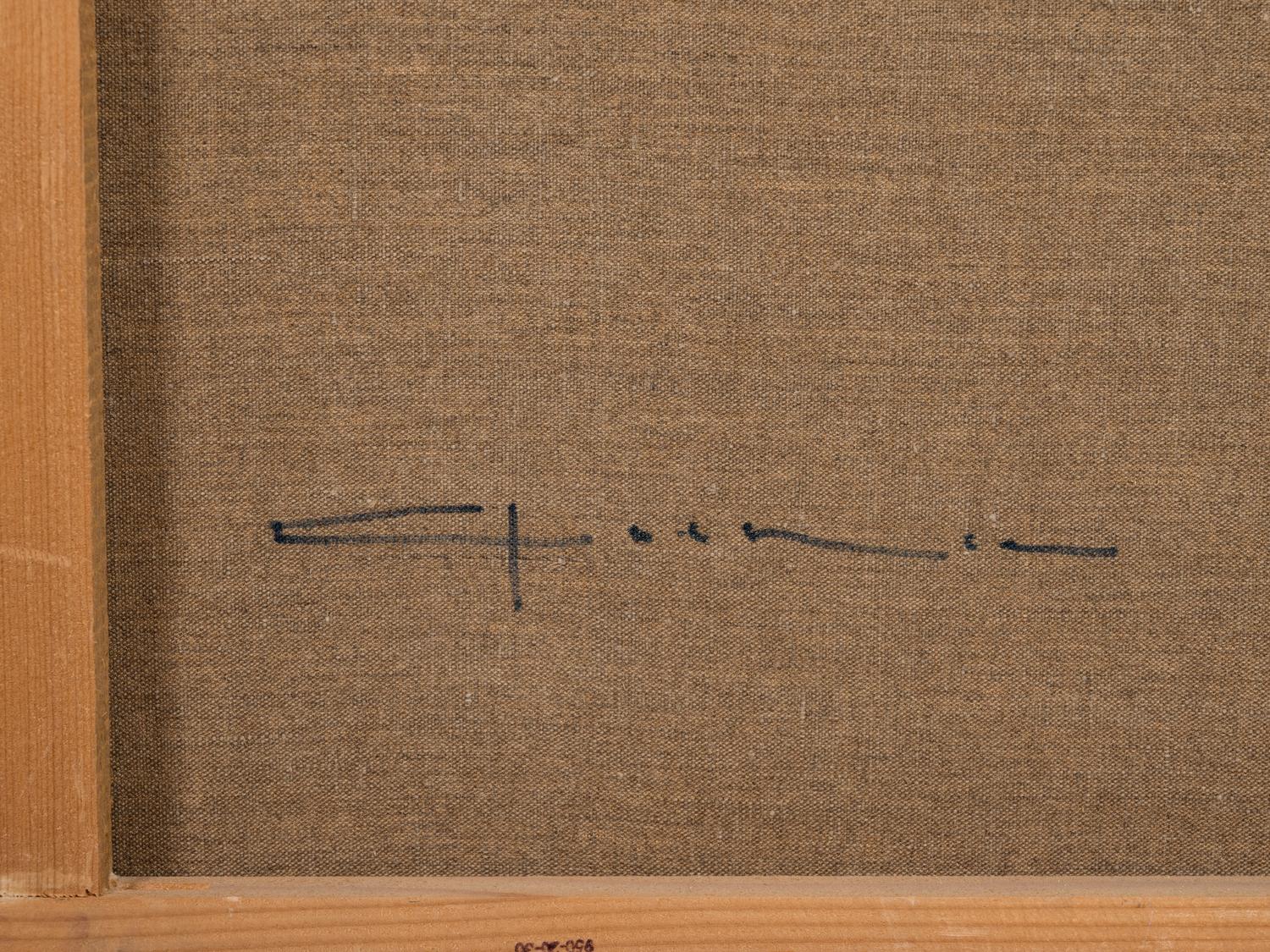 Artist Unknown (France, 20th Century)