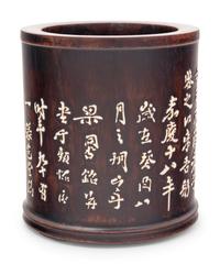A Chinese Zitan and Bone Overlay Brushpot