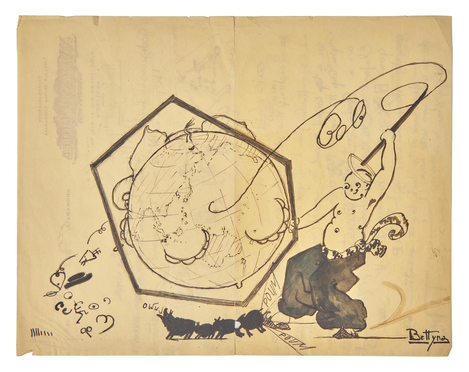 [Black Sun Press] Brown, Bob. 1450-1950, With An Autograph and Illustrated Letter