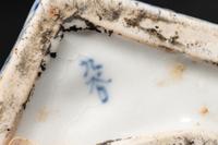 Three Japanese Blue and White Porcelain Scholar's Objects